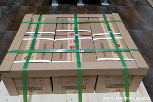 菏泽牡丹航空快递酒水【机场货运当天